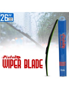 Buy Universal Fit 26" Car Wiper Blade, Premium Windshield Wiper With Dual Steel Tension Construction in Saudi Arabia