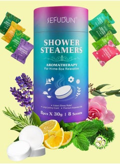 Buy 8Pcs Shower Steamers Body Restore Shower Steamers Aromatherapy 8 Scents or Home Spa Relaxation Instant Stress Relief Essential Oils Scent Shower Bath Bombs Variety Scent Shower Bath Bombs in UAE