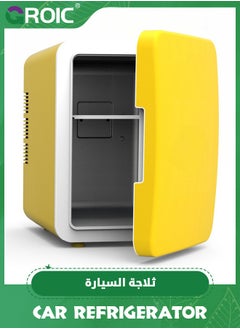 Buy 6L Mini Fridge, Portable Cooler Fridge for Car, Office, Bedroom, Compact Car Refrigerators for Food, Drinks,  Travel or Cool Small Makeup Fridge for Cosmetics, Skin Care and Food in UAE