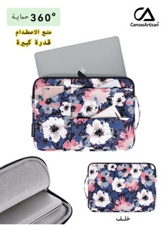 Buy 13 Inch Tablet Sleeve Bag Ipad Laptop Sleeve Case Bag Cover with Handle ,MacBook Pro Air 13" and 12.5 inch-13.3 inch Laptop,  360° Protective, Waterproof Bag Carrying Case with Pocket in UAE