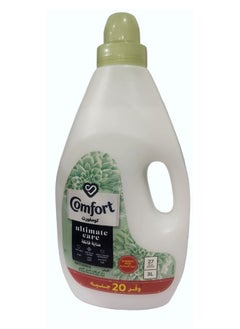 اشتري Comfort Ultimate Care Naturals Orange Flower & Aloe Vera - 3 L في مصر