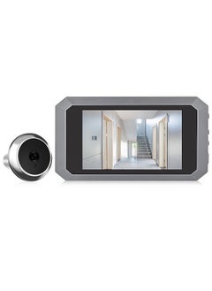 اشتري 3.97-inch Peephole Camera for Apartment Door 2MP LCD Digital Peephole Viewer 120 Degree Color Infrared Camera 1080P Door Monitor Built-in 1400mAh Battery Type-C Rechargeable في الامارات