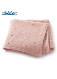 Buy 100% Cotton Baby Swaddling Blanket with Pony Pattern 80by100cm. in UAE