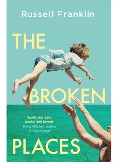 اشتري The Broken Places في السعودية