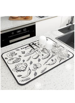 Buy Coffee Mat, Coffee Machine Drying Mat with Non-Slip Rubber Bottom, Quick-Drying Mat for Coffee Machine, Kitchen, Sink, Tableware (White) in Saudi Arabia