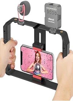 Buy PICTRON Video U-Rig Pro Mobile Phone Stabiliser in Egypt