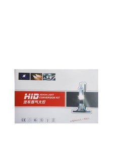 Buy Fast HID Xenon Kit 55 Watt Model H1 in Egypt