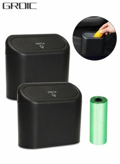 اشتري 2pcs Car Trash Can with Lid,Mini Auto Dustbin Garbage Organizer with Two Roll Plastic Trash Bag, Automotive Garbage Container Bin for Vehicle, Home, Office,Vehicle Accessories في الامارات
