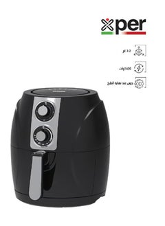 Buy Air Fryer 3.2 liter, for Grilling, Broiling, Roasting & Toasting 1400 watt | XPAF-901B in Saudi Arabia