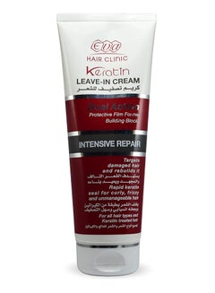 Buy Hair Clinic Keratin Intensive Repair Leave-In Cream 200ml in Saudi Arabia