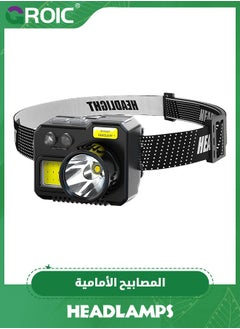 Buy Rechargeable LED Headlamp, Lightweight Head Lamp with 7 Modes with Motion Sensor, 45°Adjustable Headlamp Flashlight, Waterproof Head Lamp for Camping, Running, Climbing, Hiking in UAE