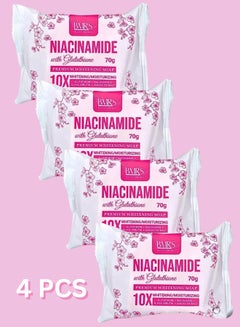 niacinamide glutathione bar soap 70g Price in UAE
