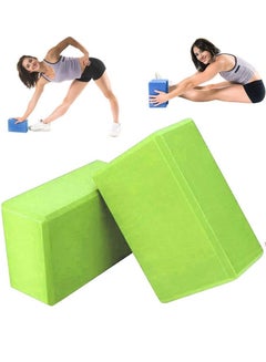 اشتري Yoga Blocks 2 Packs, High Density EVA Foam Brick for Yoga Beginners Practices, Non-Slip Surface Exercise Yoga Block, Ideal for Exercise, Pilates, Workout, Fitness & Gym(Green) في الامارات