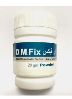 Buy DM Fix powder 20 GM in Egypt