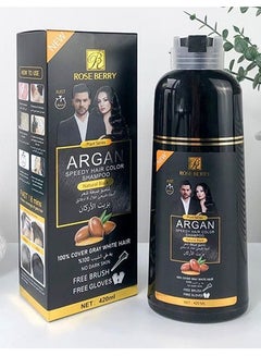 اشتري شامبو صبغة شعر بزيت الأرجان -أسود طبيعي  420 مل في الامارات