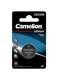 Buy 1-Piece Camelion CR2450 Lithium 3V Battery in UAE