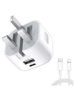 اشتري "20W Dual Port Type-C PD Fast Charger – Includes Charging Cable" في الامارات