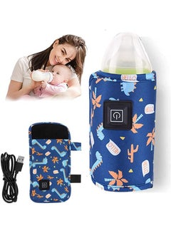 Buy Baby Bottle Warmer,Portable Bottle Heater, Baby Bottle Warmer Insulation Cover, With 3 Grades of Temperature Adjustment, For Baby Night Feeding, Traveling, Outing, Driving Breast Milk Warmer in Saudi Arabia
