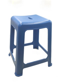 Buy 45 cm blue plastic bathroom chair in Saudi Arabia