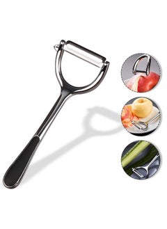 Buy Heavy Duty Stainless Steel Wide Peeler, Protective Weapon in Egypt