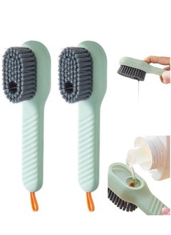 Buy Multi-Function Hydraulic Cleaning Brush, Shoe Cleaning Brush, Laundry Brush, Scrub Brush with Soap Dispenser, Soft Laundry Clothes and Shoes Scrubbing Brush in Egypt