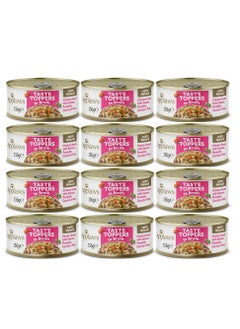 اشتري 12Pc Taste Topper Broth Chicken With Salmon Mix With Dry Food For Dogs 156g في الامارات