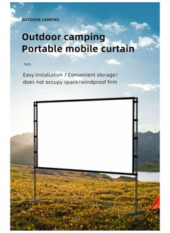 اشتري Portable Projector Screen For Home Use And Outdoor Activities في الامارات