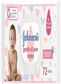 Buy Johnson's Baby Wipes - Gentle All Over, Pack of 72 wipes in Egypt