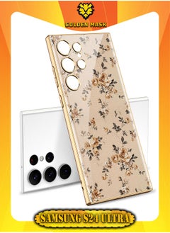 Buy GOLDEN MASK Compatible With Samsung Galaxy S24 Ultra Case Glass With 3D Flowers Prints Gold Frame (Beige) in Egypt