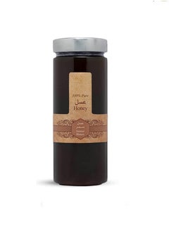 Buy Emirates Samar Raw Natural Honey 800g in UAE