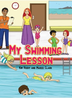 اشتري My Swimming Lesson في السعودية