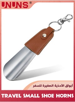 اشتري Shoe Horns,Travel Shoe Horn, 13cm Small Lightweight Shoehorn With Keychain And Leather Strap,Wear Shoe Helper For Men Women Seniors Kids,Durable Shoe Spoon For Travel/Family Daily Use,Brown في الامارات