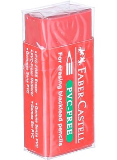 Buy 4pcs Small Red eraser No. 189531 in Egypt