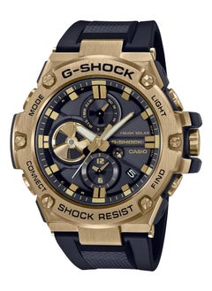 اشتري G-Shock Solar Rubber Strap Men's Watch GST-B100GB-1A9DR في الامارات