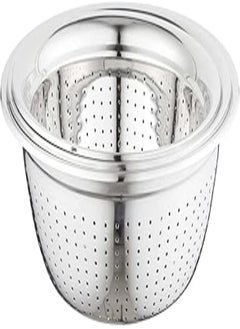 Buy Qasem Stainless Steel Round Strainer Set, 3 Pieces, 28 x 30 x 32 cm in Egypt