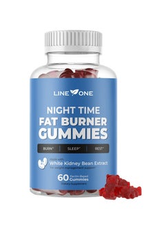 Buy night time fat burner gummy|Curbs Appetite slimmer tummy in Saudi Arabia