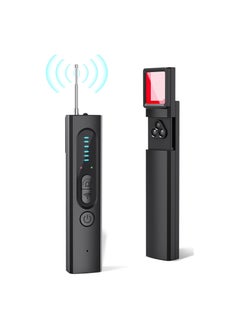 Buy Hidden Camera Detectors, Camera Detector, Bug and Hidden Camera Detector, Anti Spy RF Signal Scanner, Wireless Rechargeable for Home, Office, Travel, Hotel, 6 Levels Sensitivity 4 Modes, 34H Work in Saudi Arabia