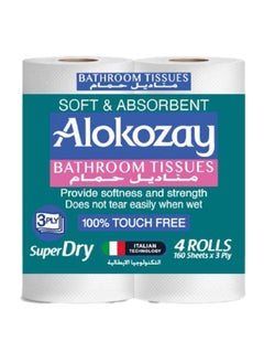 اشتري 3 Ply Bathroom Tissues 160 Sheets في الامارات