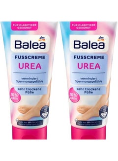 Buy Foot Cream Urea, 100 ml (pack of 2) - German product in UAE