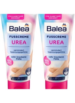 Buy Foot Cream Urea, 100 ml (pack of 2) - German product in UAE