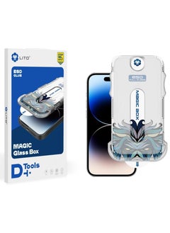 Buy LITO For iPhone 11 Pro Max LITO Magic Box D+ Tools Full Glass Screen Protector - Clear in UAE