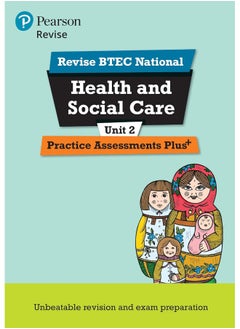 اشتري Pearson REVISE BTEC National Health and Social Care Practice Assessments Plus U2 - 2023 and 2024 exams and assessments في الامارات