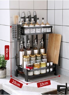 Buy 2 Tier Countertop Rack Organizer Utensil Holder For Jars Bottles Cutlery Chopping Board in UAE