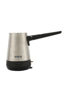 Buy Energi EG 4205 Coffee Maker (Silver) in Saudi Arabia