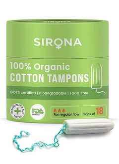 Buy Sirona Organic Tampons for Women (18 Tampons) | FDA approved | 100% organic cotton | Biodegradable | Highly Absorbent | Rash free protection | Ultra Soft & Comfortable (Regular Flow) in UAE