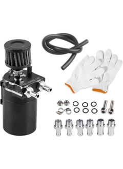 اشتري Universal Oil Catch Can Tank Kit with Breather 300ml Aluminum Polish Engine Air Oil Separator Tank Reservoir Kit Universal（Equipped with a pair of gloves for car repair） في الامارات