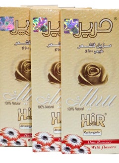 Buy Harir Sweet Natural Hair Removal Without Pain 3 Pieces in Egypt