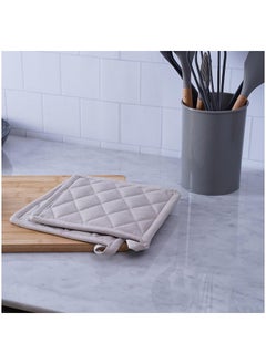 Buy Torrance 2-Piece Pot Holder Set 20X20Cm in UAE