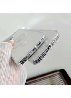 Buy iPhone 15  Case, Magnetic Translucent Case, with MagSafe Anti-slip and Anti-skid Ultra-thin Transparent Phone Case,iPhone 15 , iPhone 15pro, iPhone 15 pro max , iPhone 15 plus in Saudi Arabia