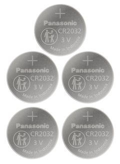Buy 5 Pieces CR 2032 Lithium Coin Battery in Saudi Arabia
